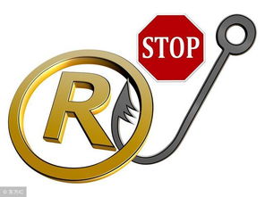 注冊歐盟商標價格貴嗎 歐盟商標注冊的流程以及資料