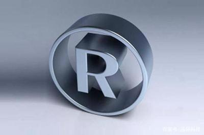 知識產(chǎn)權(quán)經(jīng)濟(jì)下申請肖像商標(biāo)時,需要注意什么?