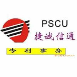 甘肅知識產(chǎn)權(quán)一站式服務(wù) 商標(biāo)注冊、專利申請與版權(quán)登記指南