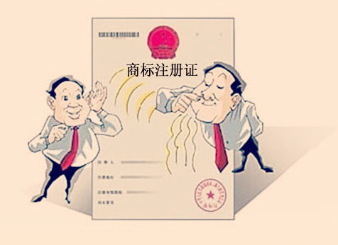 商標注冊，是否必須以公司名義申請？